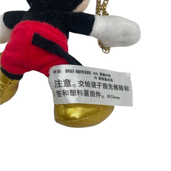 Shanghai Disney Store Exclusive Mickey Mouse Key Chain With Golden Shoes LE 5000 - Picture 13 of 14